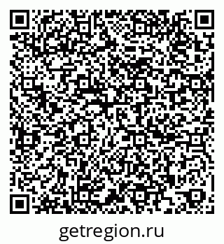 79261953856