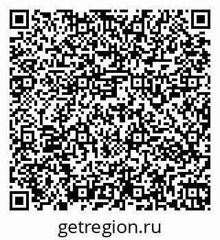 79261953859