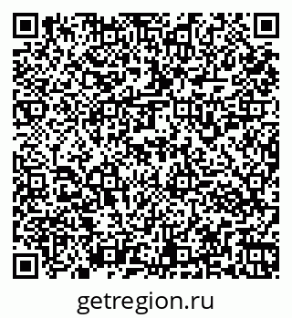 79261953862
