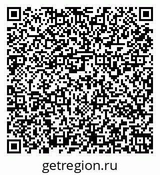 79261953867