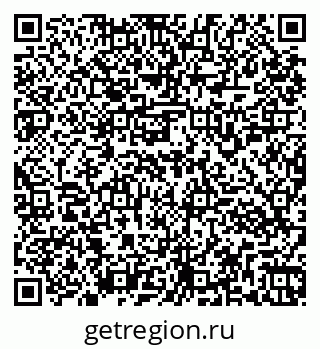 79261953870