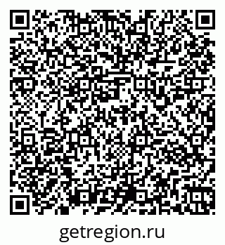 79261953871