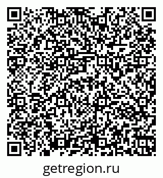 79261953872