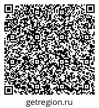 79261953875