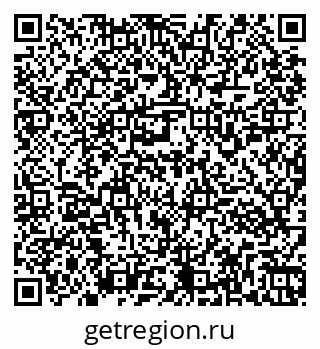 79261953914