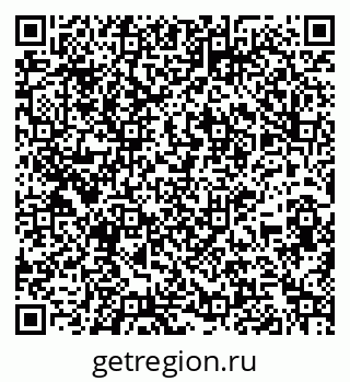 79261953920
