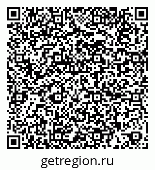 79261953921