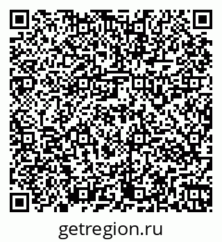 79261953931