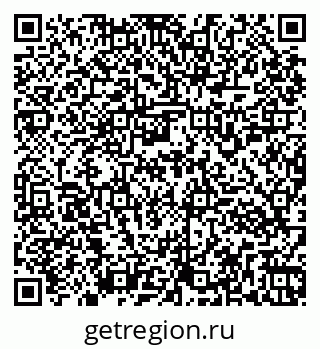 79261953932