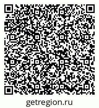 79261953933