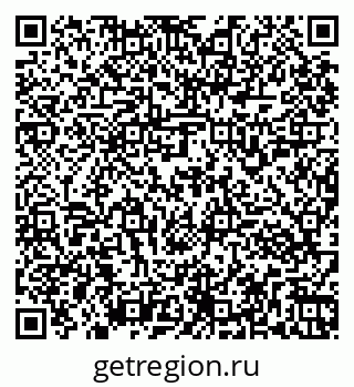79261953937