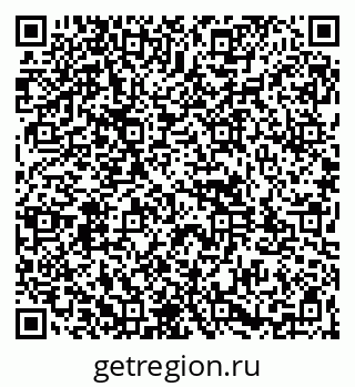 79261953944