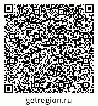 79261953945