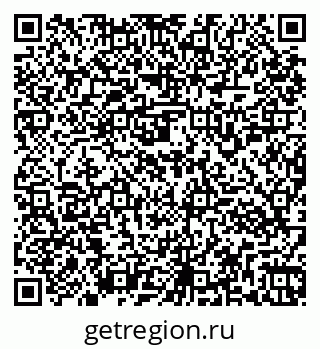 79261953971