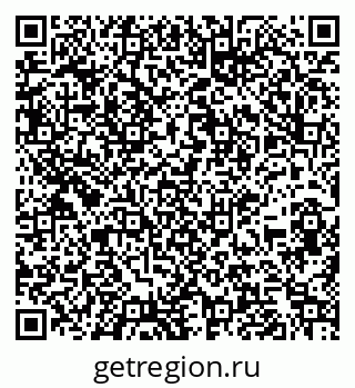 79261953973