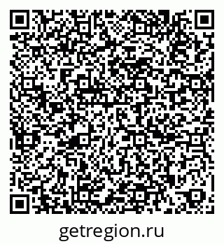 79261953983