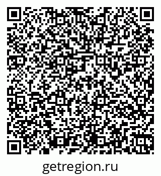 79261954001