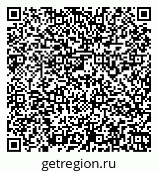 79261954004
