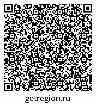 79261954007
