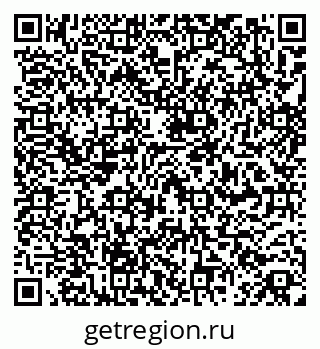 79261954010