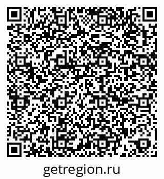 79261954012