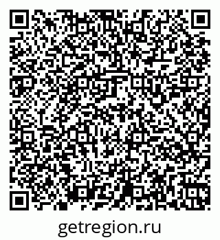 79261954013