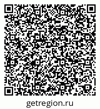 79261954014
