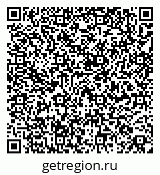 79261954096