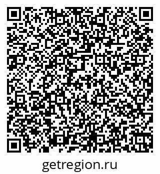 79261954145