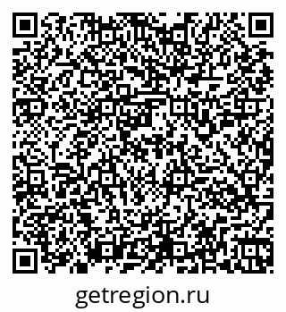 79261954189