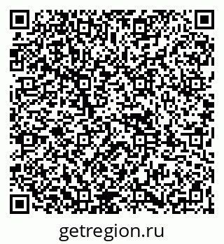 79261954194