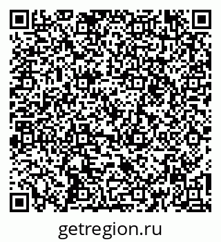 79261954243
