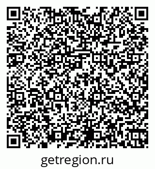 79261954258