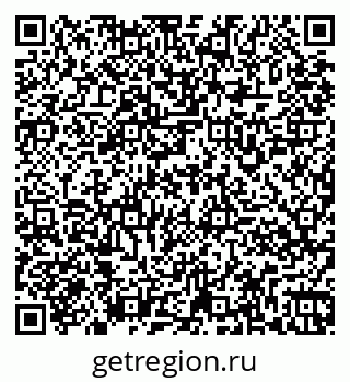 79261954259