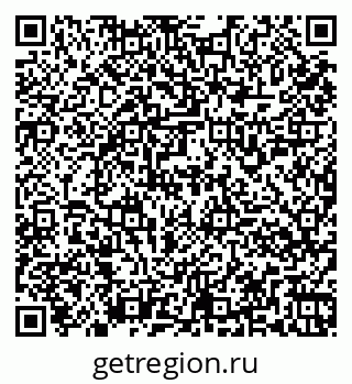 79261954262