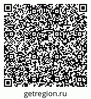 79261954387