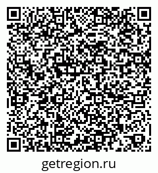 79261954408