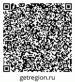 79261954480
