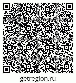 79261954490