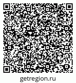 79261954543