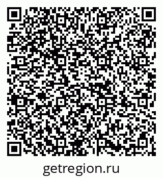 79261954560