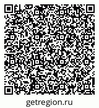 79261954561