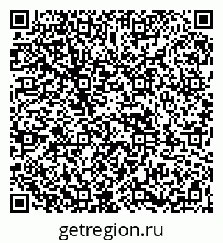 79261954600