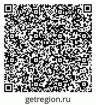 79261954648