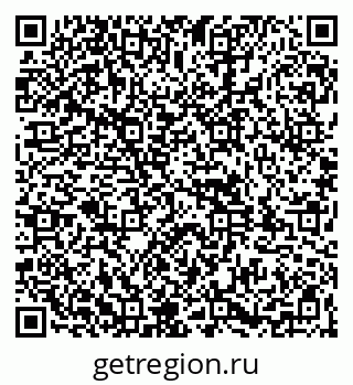 79261954656