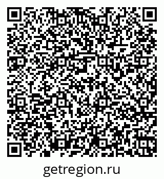 79261954673