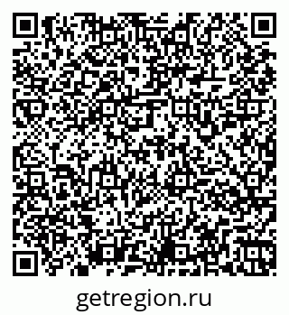 79261954680
