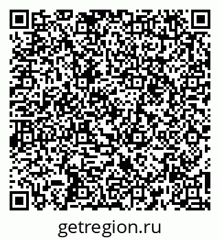 79261954694