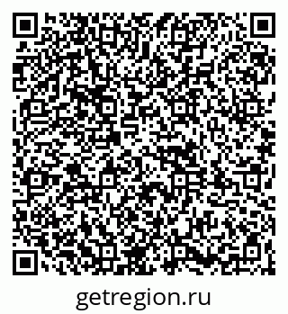 79261954725
