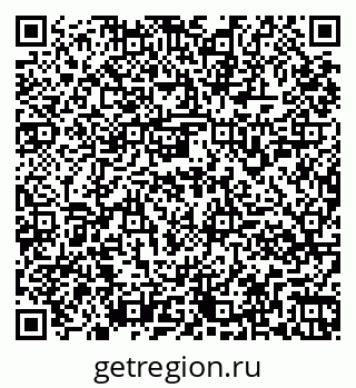 79261954740